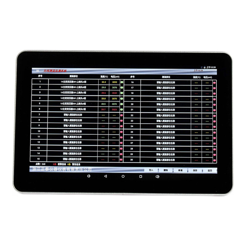 Сервер сбора данных TS-WTM-HB от беспроводных датчиков (с цветным дисплеем 80х80 мм) фото 1