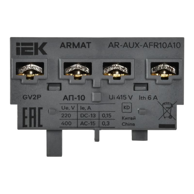ARMAT Аварийный контакт поперечный АП-10 GV2P IEK фото 1