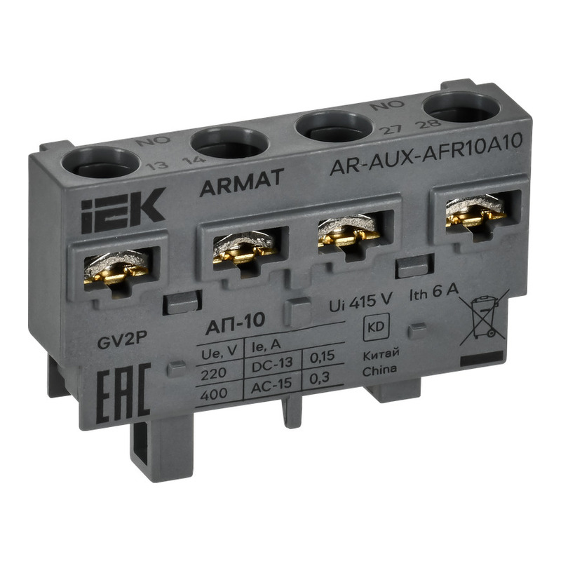 ARMAT Аварийный контакт поперечный АП-10 GV2P IEK фото 1