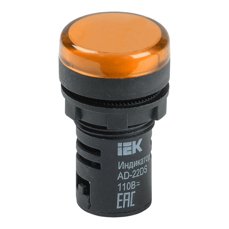 Лампа AD22DS(LED)матрица d22мм желтый 12В AC/DC IEK фото 1