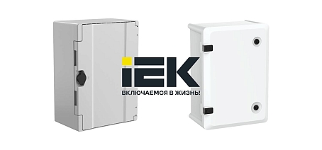 Новинки от IEK уже доступны на нашем сайте